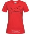 Women's T-shirt I dream about you and I want to sleep forever red фото