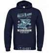 Men`s hoodie Roller Blading navy-blue фото