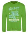 Sweatshirt Roller Blading orchid-green фото