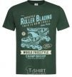 Men's T-Shirt Roller Blading bottle-green фото