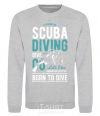 Sweatshirt Scuba Diving sport-grey фото