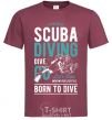 Мужская футболка Scuba Diving Бордовый фото