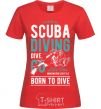 Women's T-shirt Scuba Diving red фото