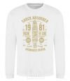 Sweatshirt Shock Absorber White фото