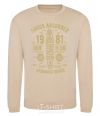 Sweatshirt Shock Absorber sand фото