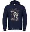 Men`s hoodie Skate Or Die navy-blue фото