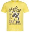 Мужская футболка Skate Or Die Лимонный фото