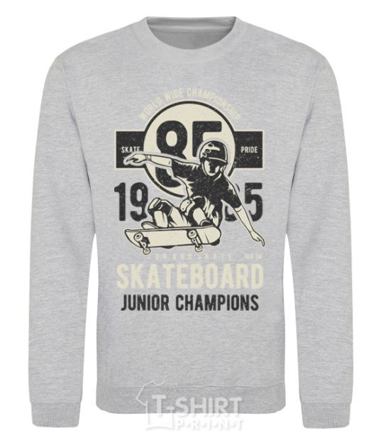 Свитшот Skateboard Junior Champions Серый меланж фото