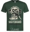 Мужская футболка Skateboard Junior Champions Темно-зеленый фото