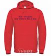 Men`s hoodie Brains are cool bright-red фото