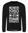 Sweatshirt Me trust 40 black фото