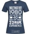 Women's T-shirt Me trust 40 navy-blue фото