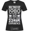 Women's T-shirt Me trust 40 black фото