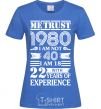 Women's T-shirt Me trust 40 royal-blue фото