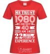 Women's T-shirt Me trust 40 red фото