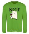 Sweatshirt Puss and wine orchid-green фото