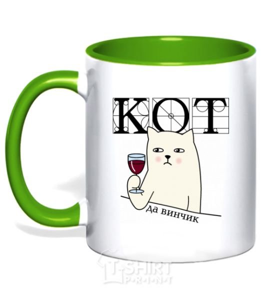 Mug with a colored handle Puss and wine kelly-green фото