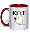 Mug with a colored handle Puss and wine red фото