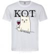 Men's T-Shirt Puss and wine White фото