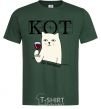 Мужская футболка Кот да винчик Темно-зеленый фото