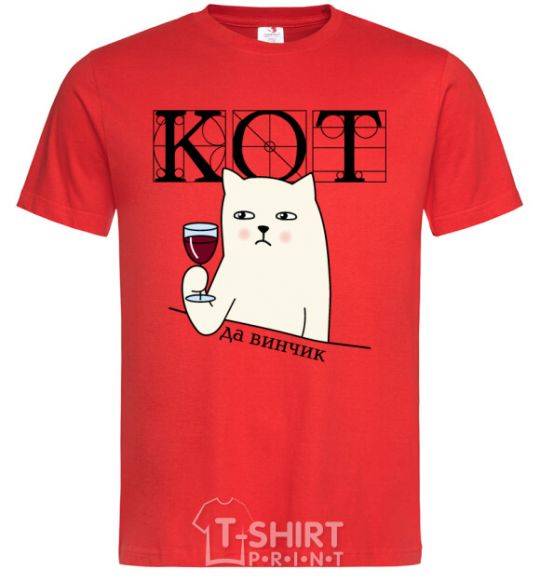 Men's T-Shirt Puss and wine red фото