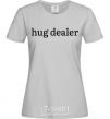 Женская футболка Hug dealer Серый фото