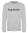 Sweatshirt Hug dealer sport-grey фото