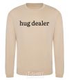 Sweatshirt Hug dealer sand фото