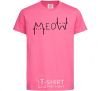 Kids T-shirt Meow heliconia фото