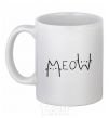 Ceramic mug Meow White фото