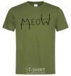 Мужская футболка Meow Оливковый фото
