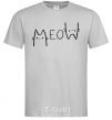 Men's T-Shirt Meow grey фото