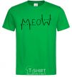 Мужская футболка Meow Зеленый фото