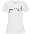 Women's T-shirt Meow White фото