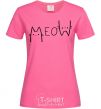 Women's T-shirt Meow heliconia фото