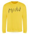 Sweatshirt Meow yellow фото