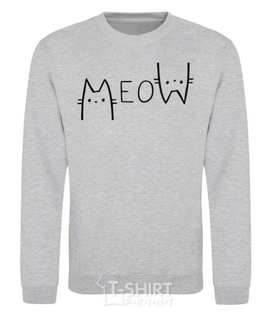 Sweatshirt Meow sport-grey фото