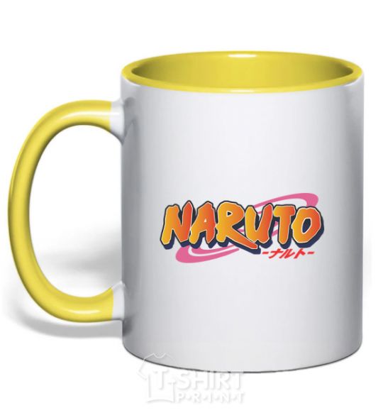 Чашка с цветной ручкой Naruto logo Солнечно желтый фото