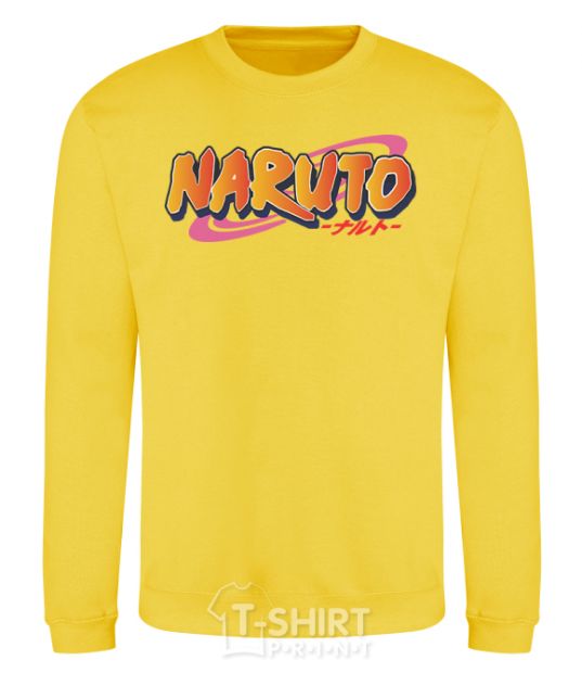 Sweatshirt Naruto logo yellow фото