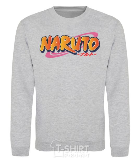 Свитшот Naruto logo Серый меланж фото