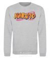 Sweatshirt Naruto logo sport-grey фото