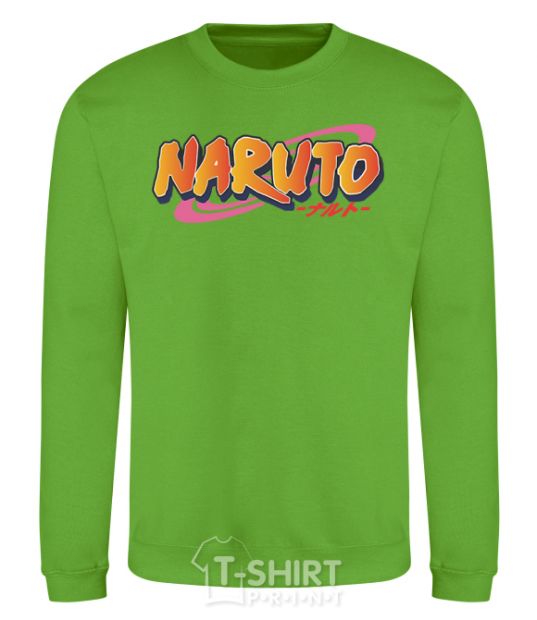 Свитшот Naruto logo Лаймовый фото