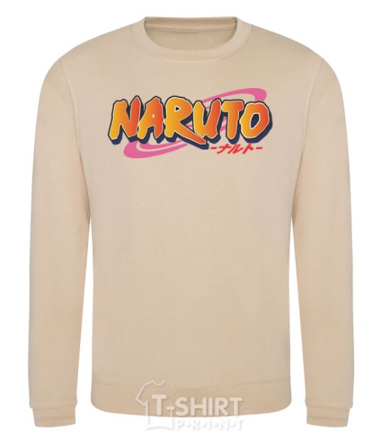 Sweatshirt Naruto logo sand фото