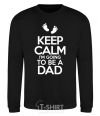 Sweatshirt I'm going to be a dad black фото