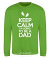 Sweatshirt I'm going to be a dad orchid-green фото