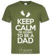 Men's T-Shirt I'm going to be a dad millennial-khaki фото