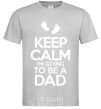 Men's T-Shirt I'm going to be a dad grey фото