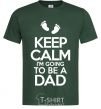 Men's T-Shirt I'm going to be a dad bottle-green фото