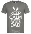 Men's T-Shirt I'm going to be a dad dark-grey фото