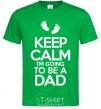 Men's T-Shirt I'm going to be a dad kelly-green фото